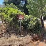 Σπίτι διακοπών Alexiou Pilion Katigiorgis *