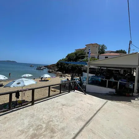 Alexiou Pilion Katigiorgis Holiday home *